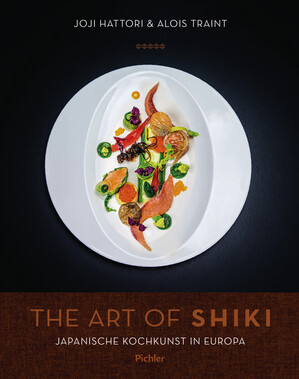 The Art of Shiki