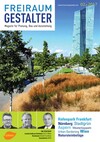 Cover FREIRAUM GESTALTER 02/2017
