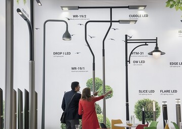 Die Light + Building beziehungsweise Intersec Building findet vom 13. bis 18. Mrz 2022 in Frankfurt am Main statt. 